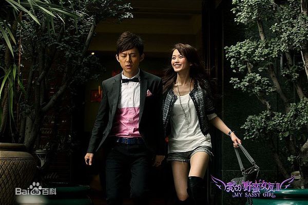 冯媛甄(Abby Amigo)2010年《我的野蛮女友2》最优质剧照