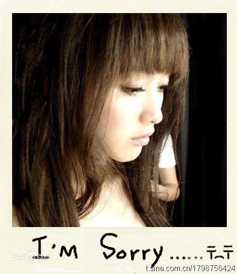 冯媛甄(Abby Amigo)微博照片图片图集