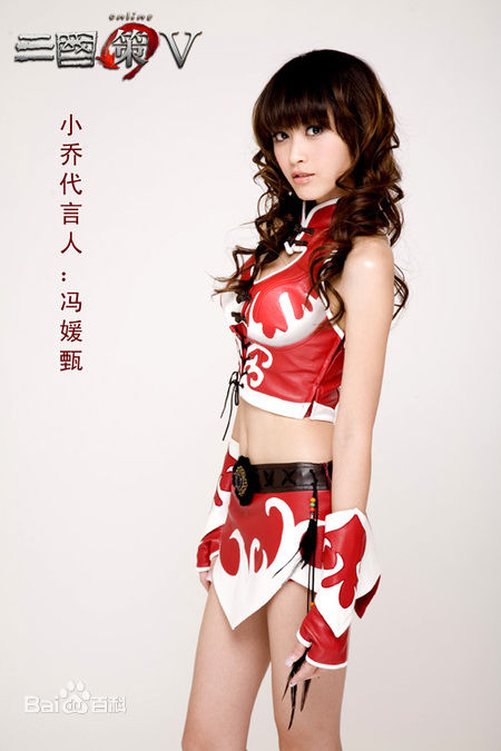 冯媛甄(Abby Amigo)三国策V代言素颜照相册