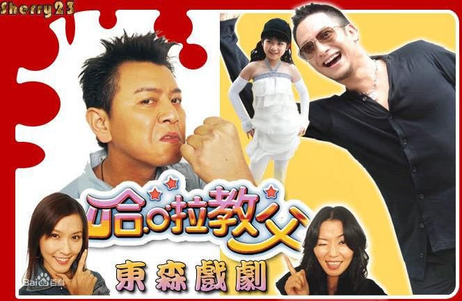 高清冯媛甄(Abby Amigo)图片