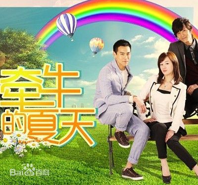 高清冯媛甄(Abby Amigo)图片