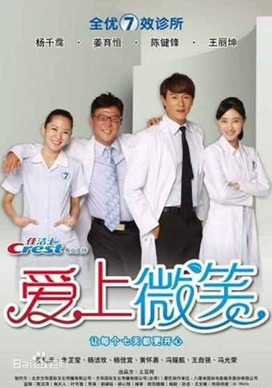 高清冯媛甄(Abby Amigo)图片