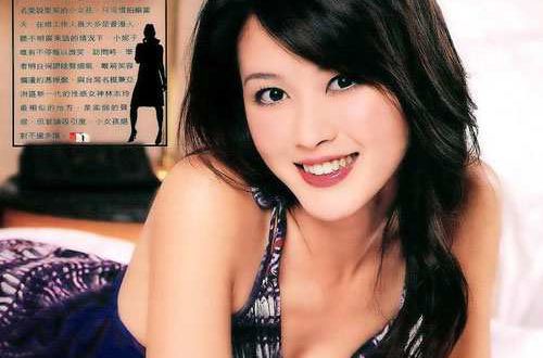 高清冯媛甄(Abby Amigo)图片