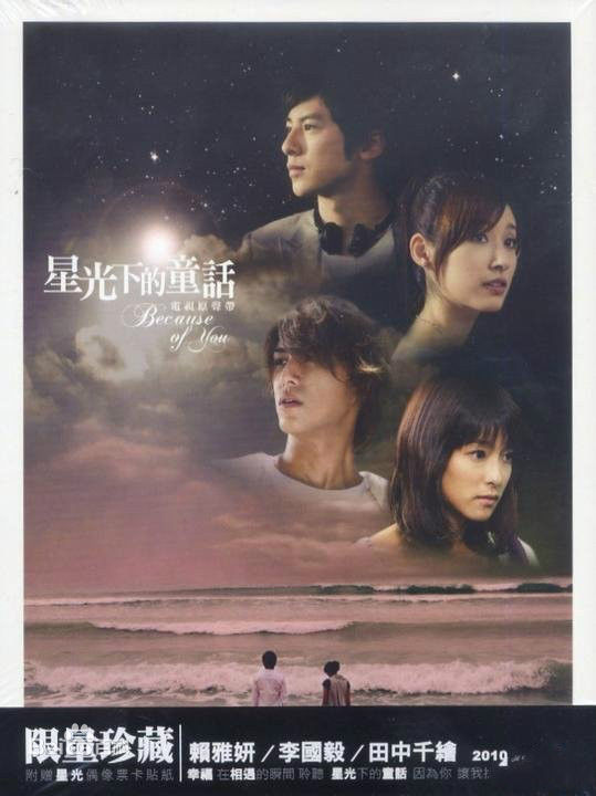 最优质李国毅(LEGO)生活照