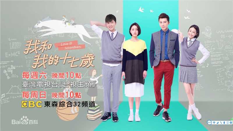 最优质李国毅(LEGO)生活照