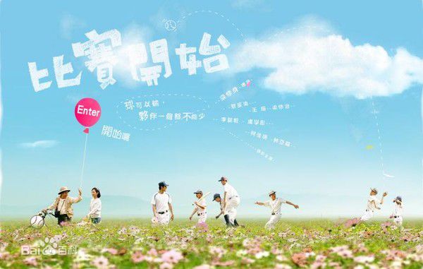 最优质李国毅(LEGO)生活照