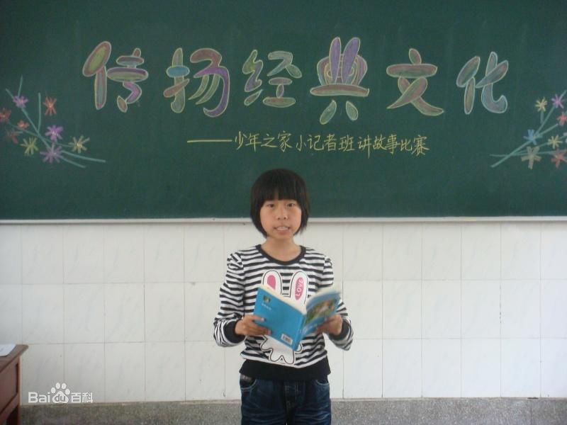 最优质李国毅(LEGO)生活照