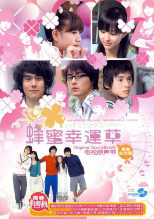 最优质李国毅(LEGO)生活照