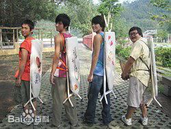 最优质李国毅(LEGO)生活照