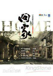 最优质李国毅(LEGO)生活照