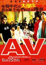 精选董敏莉(Monie Tung)