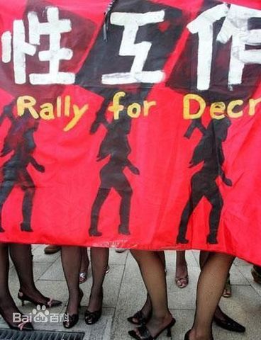 精选董敏莉(Monie Tung)