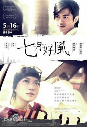 精选董敏莉(Monie Tung)