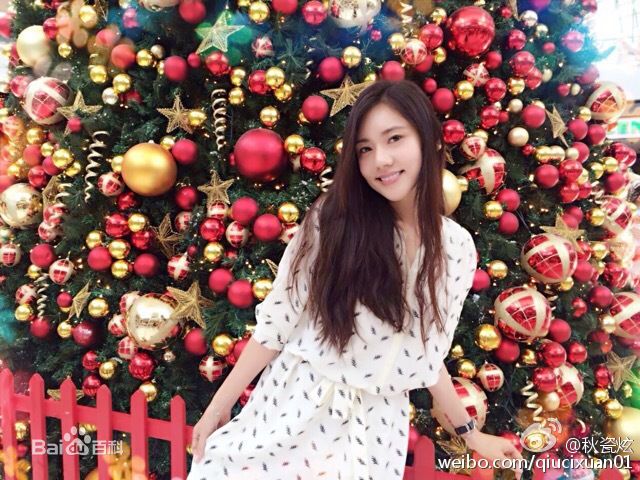 秋瓷炫(Choo Ja Hyun)宣传照性感图片图集