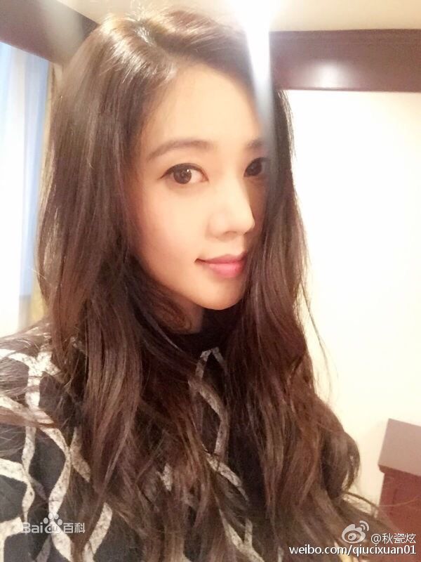 秋瓷炫(Choo Ja Hyun)宣传照性感图片图集