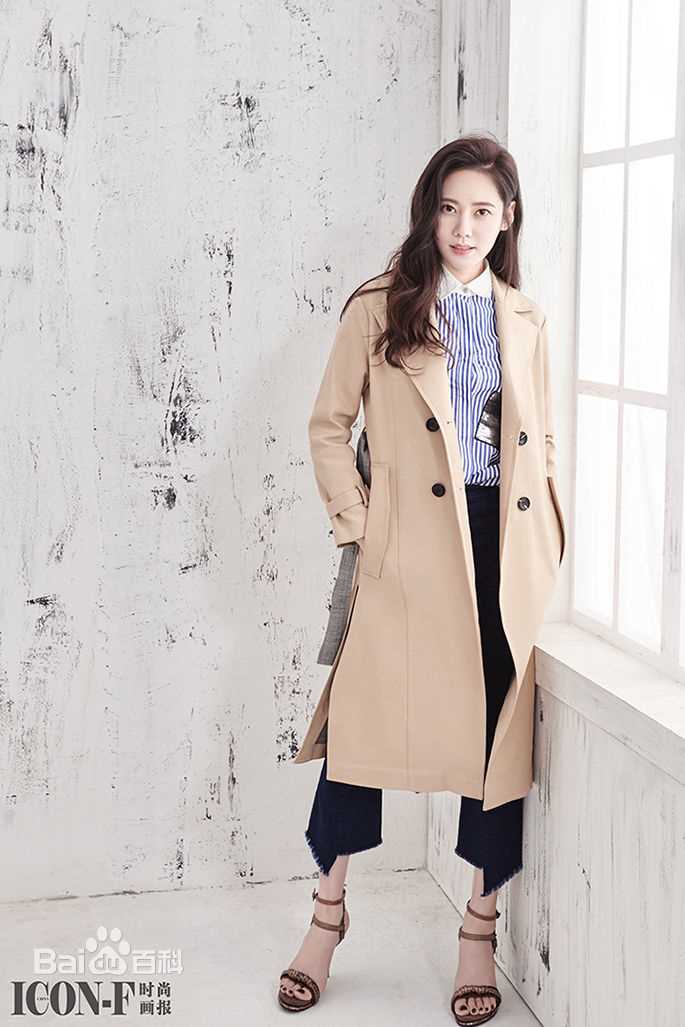 秋瓷炫(Choo Ja Hyun)《时尚画报》杂志