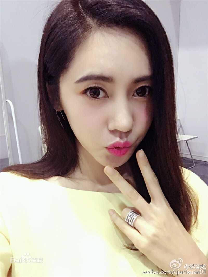 秋瓷炫(Choo Ja Hyun)前后照片