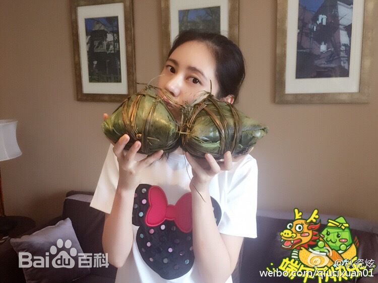 秋瓷炫(Choo Ja Hyun)前后照片