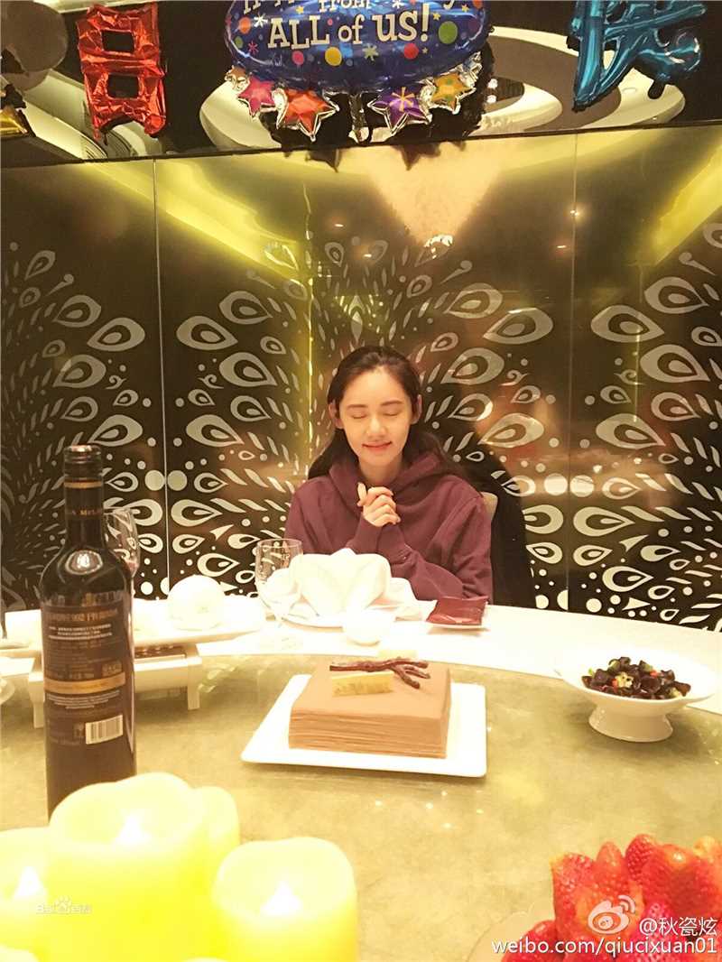 精选秋瓷炫(Choo Ja Hyun)图片