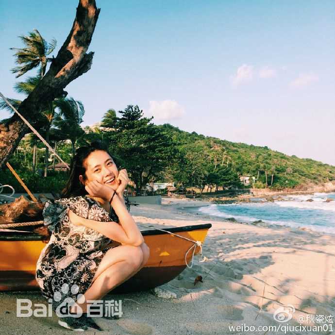 精选秋瓷炫(Choo Ja Hyun)图片