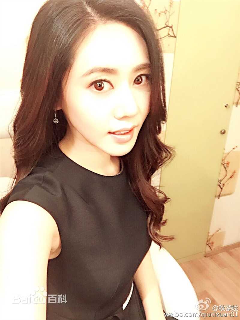 精选秋瓷炫(Choo Ja Hyun)图片