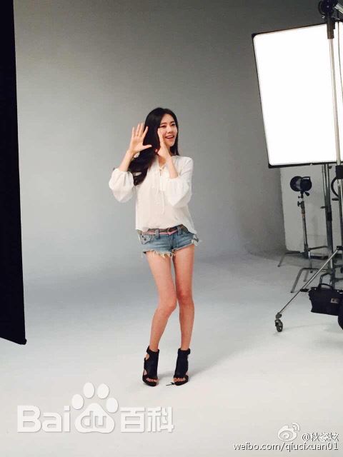 精选秋瓷炫(Choo Ja Hyun)图片