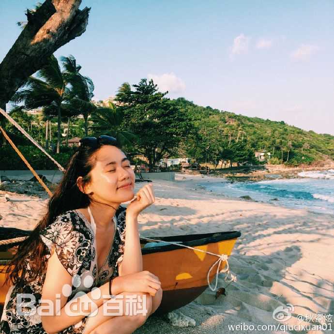 精选秋瓷炫(Choo Ja Hyun)图片