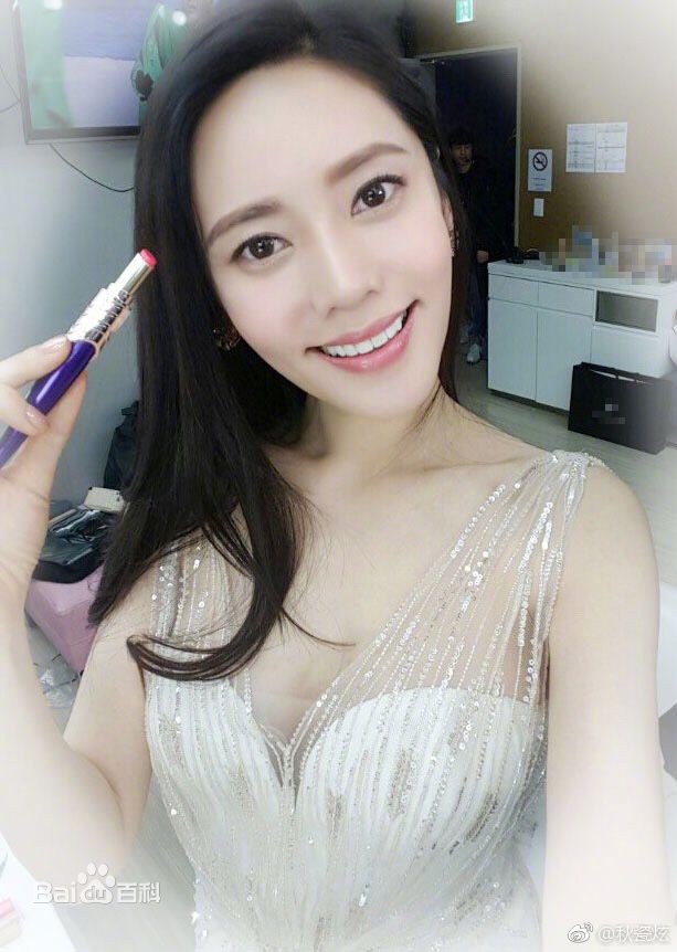 精选秋瓷炫(Choo Ja Hyun)图片