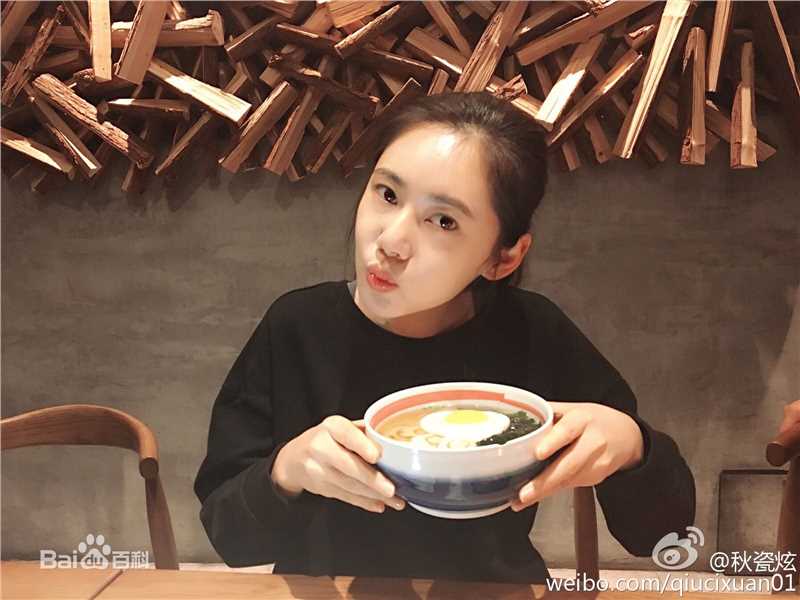 精选秋瓷炫(Choo Ja Hyun)图片