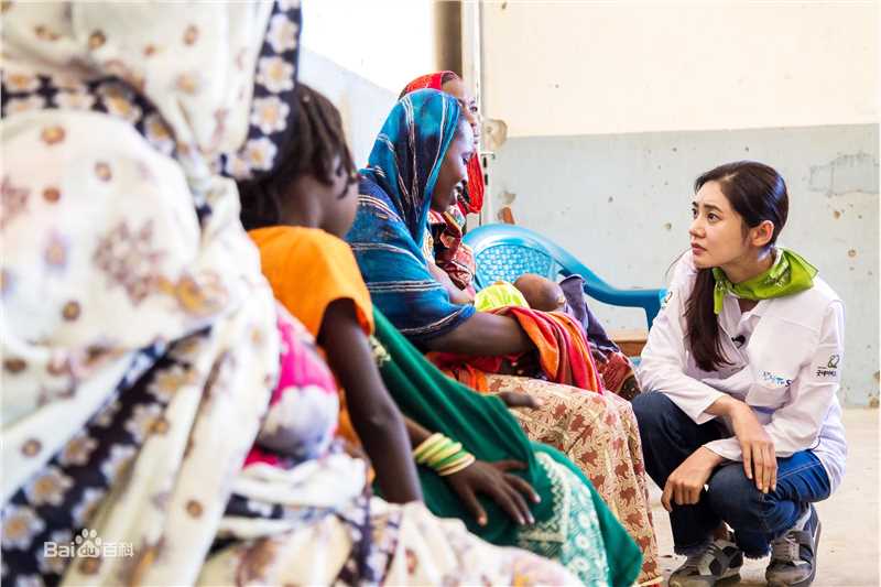 秋瓷炫(Choo Ja Hyun)赴非洲乍得援助贫困儿童图册