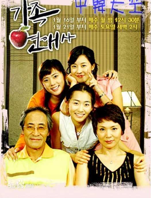 最优质秋瓷炫(Choo Ja Hyun)生活照