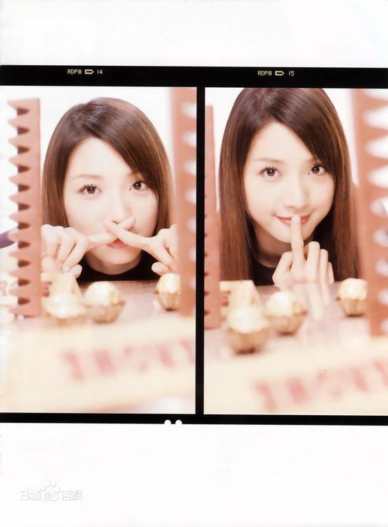 精选许玮伦(BeatriceHsu)