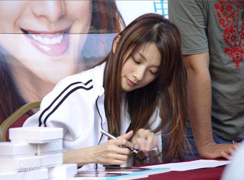 许玮伦(BeatriceHsu)出席活动照片生活照相册