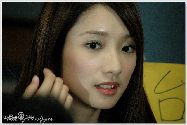 许玮伦(BeatriceHsu)出席活动照片生活照相册