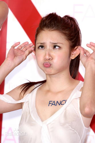 许玮伦(BeatriceHsu) 代言生活照相册