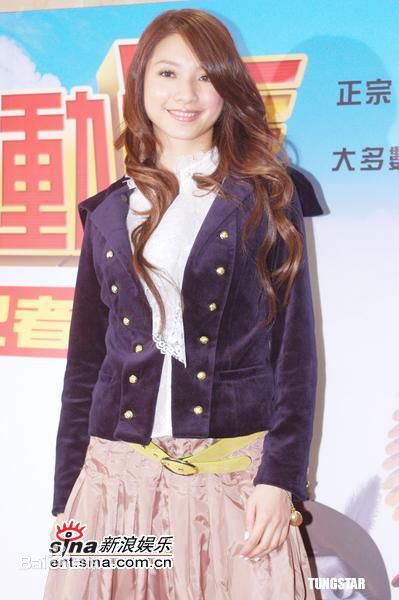 许玮伦(BeatriceHsu)精彩图册