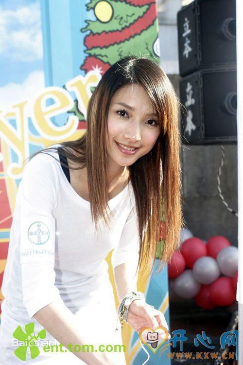 许玮伦(BeatriceHsu)精彩图册