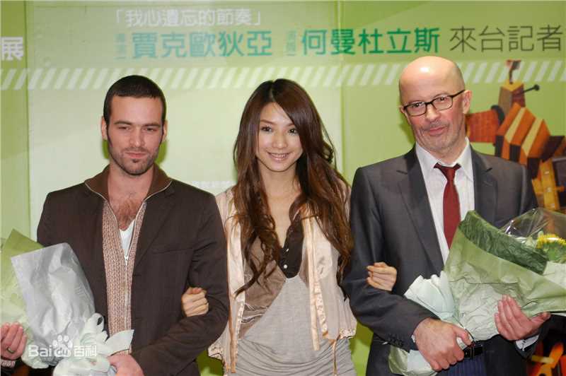 最优质许玮伦(BeatriceHsu)精彩图册