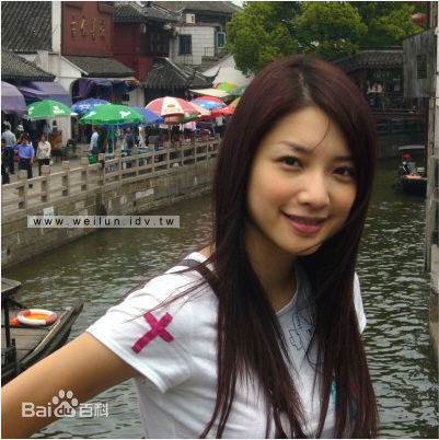 最优质许玮伦(BeatriceHsu)精彩图册