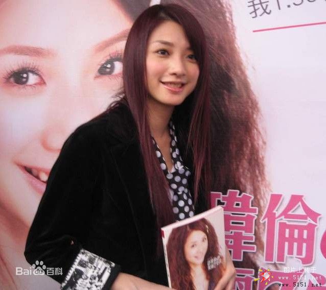 最优质许玮伦(BeatriceHsu)精彩图册
