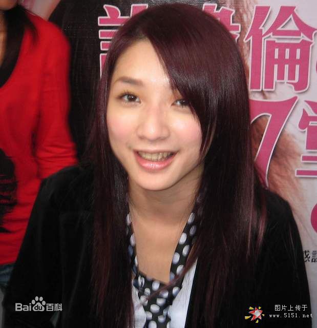 最优质许玮伦(BeatriceHsu)精彩图册