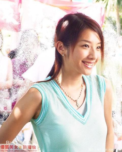 最优质许玮伦(BeatriceHsu)精彩图册