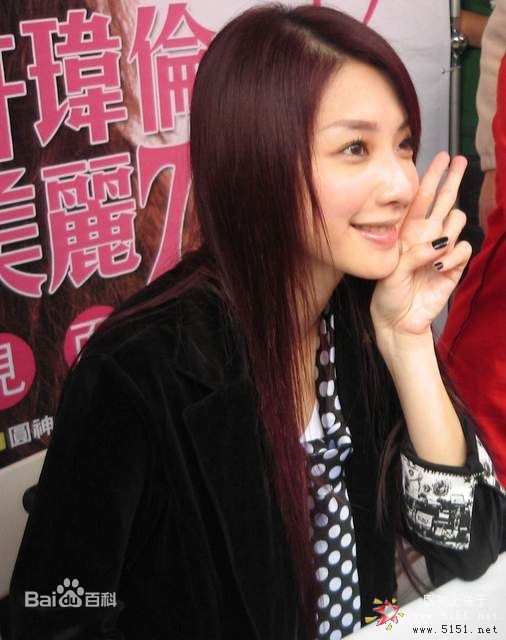 最优质许玮伦(BeatriceHsu)精彩图册