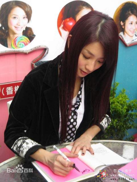最优质许玮伦(BeatriceHsu)精彩图册
