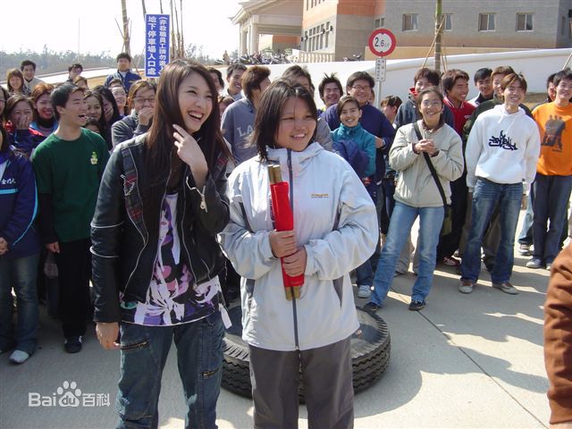 高清许玮伦(BeatriceHsu)精彩图册