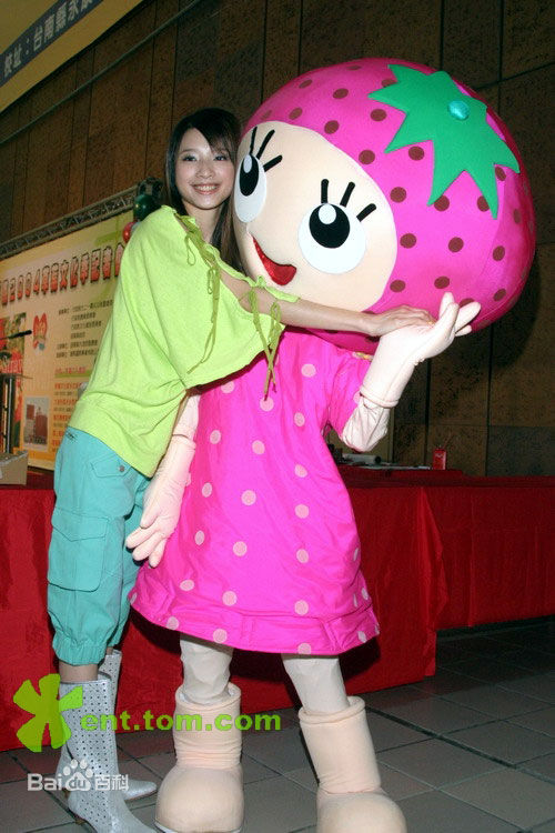 高清许玮伦(BeatriceHsu)精彩图册