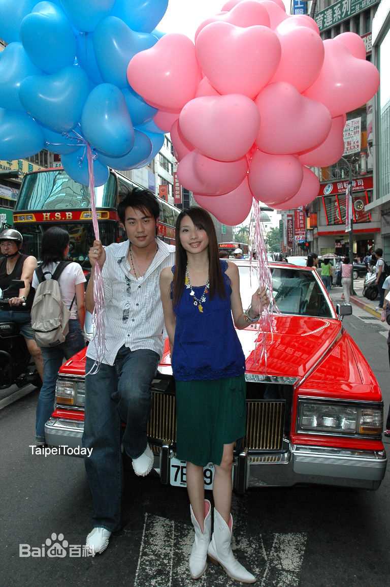 高清许玮伦(BeatriceHsu)精彩图册