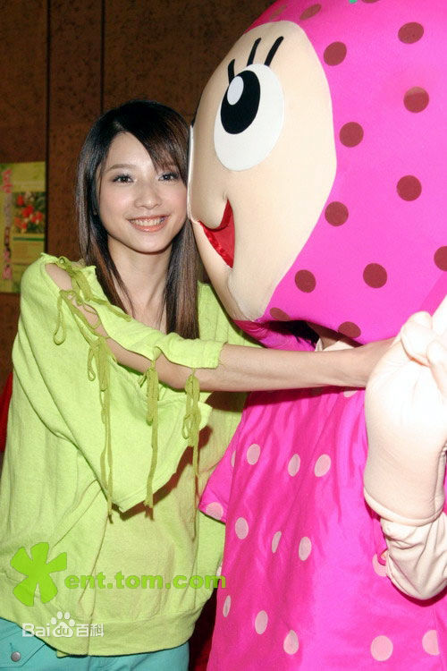 高清许玮伦(BeatriceHsu)精彩图册