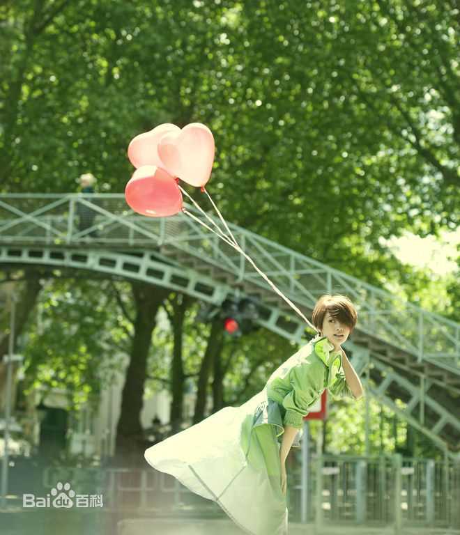 最优质杨丞琳(Rainie Yang)生活照