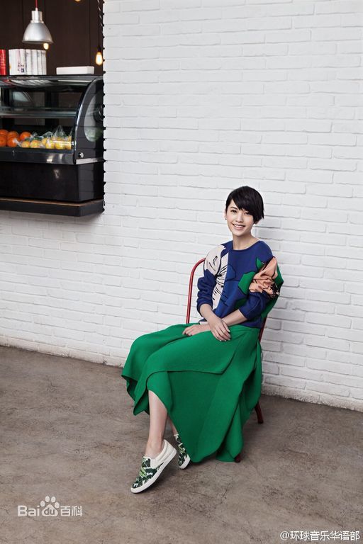 最优质杨丞琳(Rainie Yang)生活照